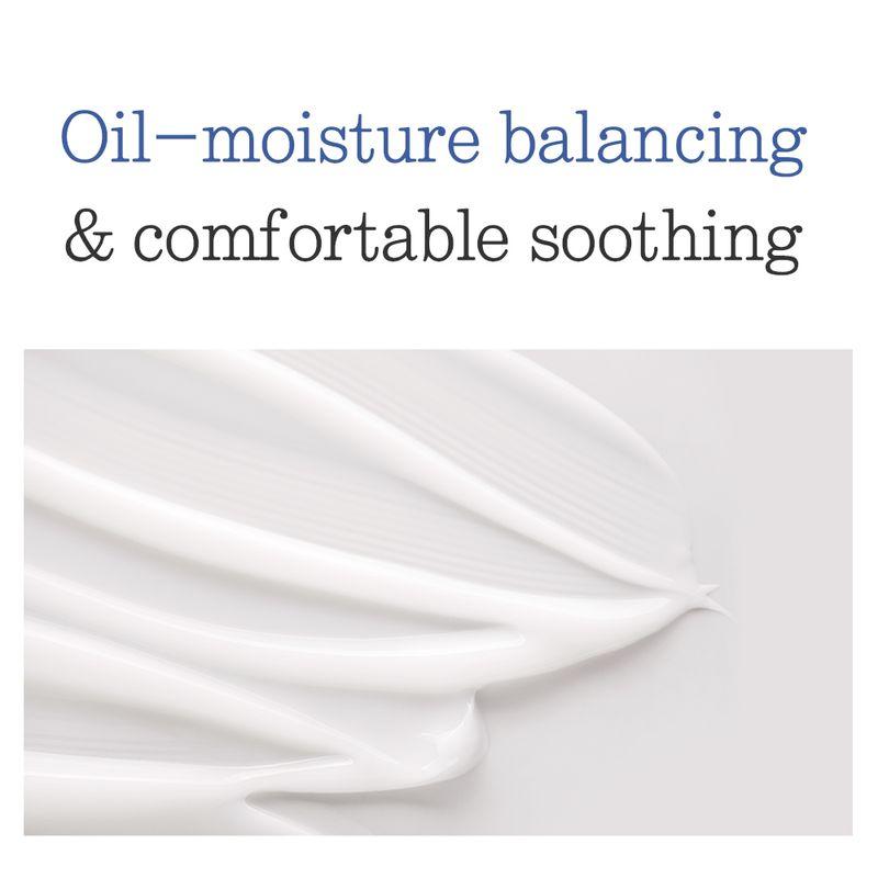 Pyunkang Yul Airy Protection Sun Stick 17g