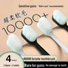 10,000 Bristle Ultra-Soft Toothbrush 4-Pack
