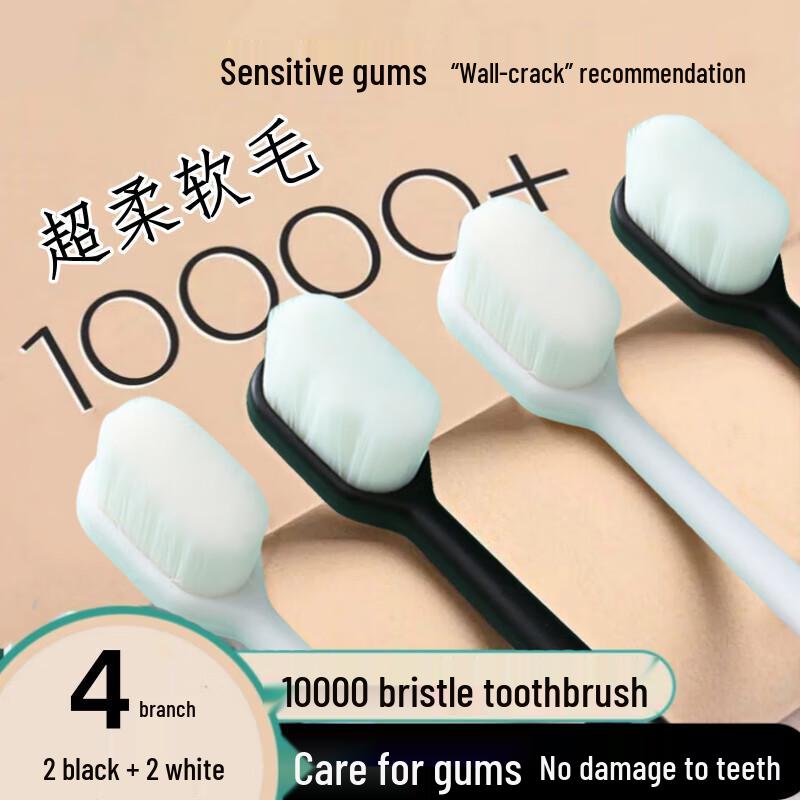 OWI 10,000 Bristle Ultra-Soft Toothbrush 4-Pack