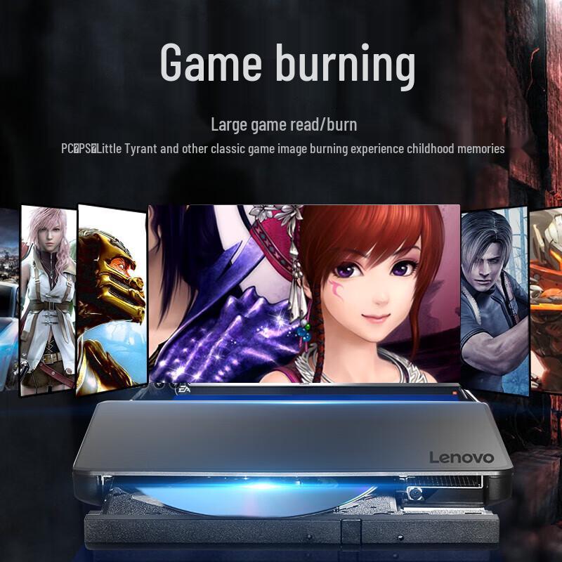 Lenovo DB85 Portable External DVD Burner