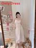Girl Sleepwear Long Camisole Dress Ice Silk Breathable Summer Homewear For Teens