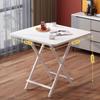 GUREIDE Foldable Square Dining Table 80x80x74cm