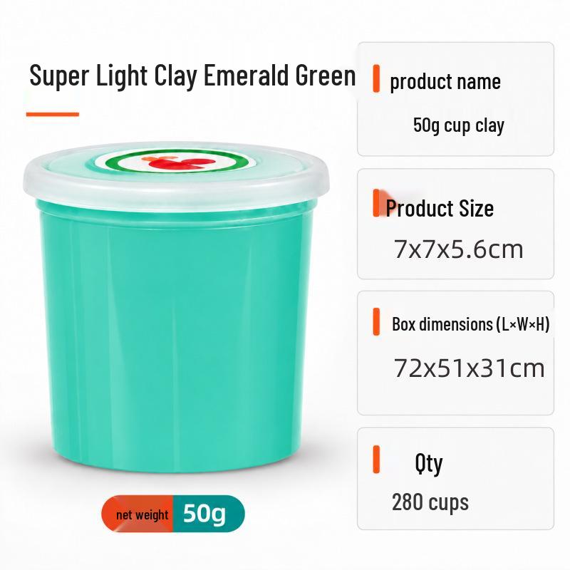 50g Large Jar Pack: Super Light Nontoxic Colored Clay for Kids' DIY Crafts and Toys