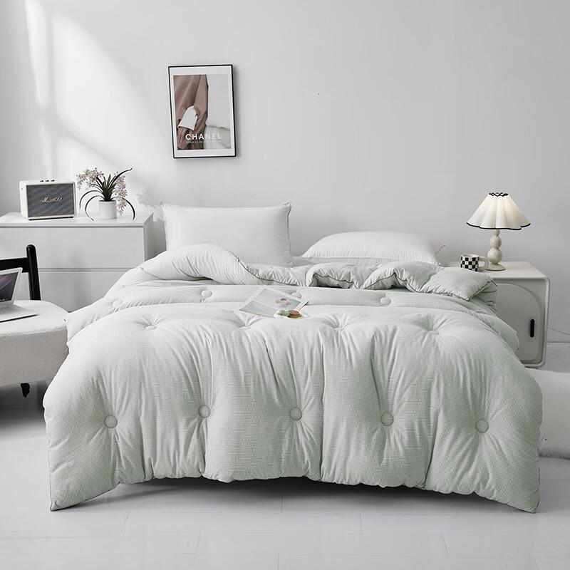 MINISO Comfortable Four Seasons Quilt