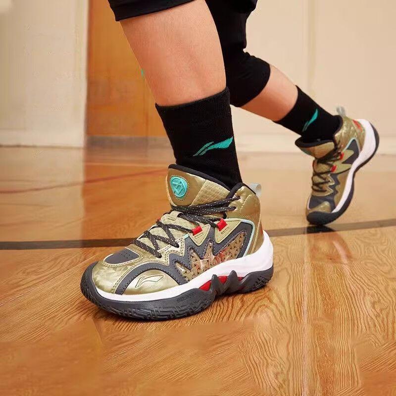 Li Ning Άνετα Και Ανθεκτικά Παπούτσια Μπάσκετ Παιδικά Αθλητικά Παπούτσια Χρυσό YKBS086-5