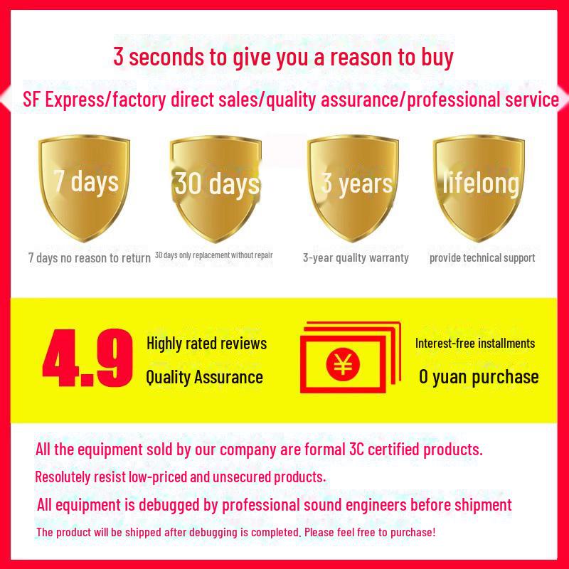 Set Difuzor Pasiv de Exterior pentru Conferințe JBL SRX712M 12"