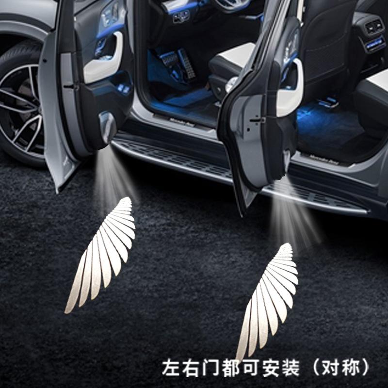 Angel Wing Car Welcome Light, Wireless Installation, Carbon Fiber Texture, Infrared Sensor Door Projector Light