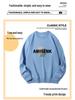 Men's Fleece-Lined Youth Pullover - Loose Fit Autumn/Winter Casual Top