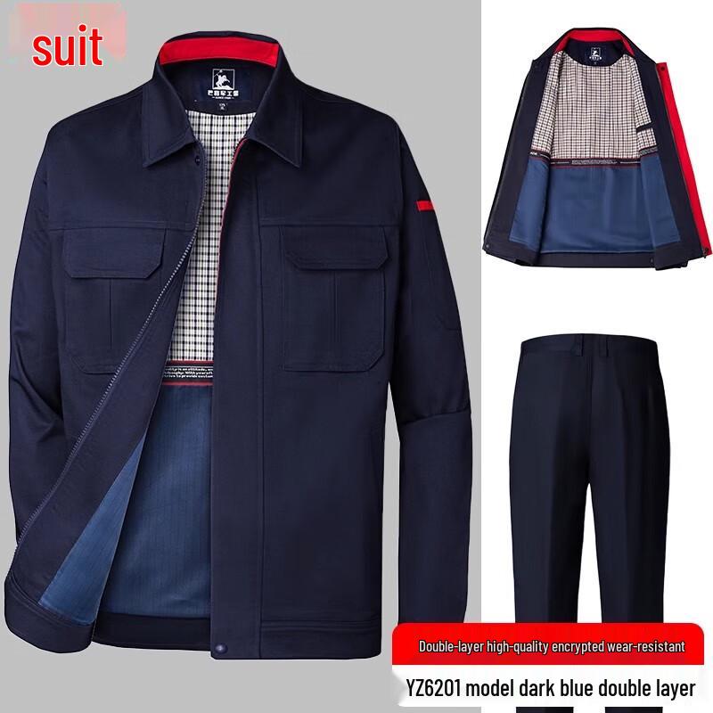 Durable Workwear Set