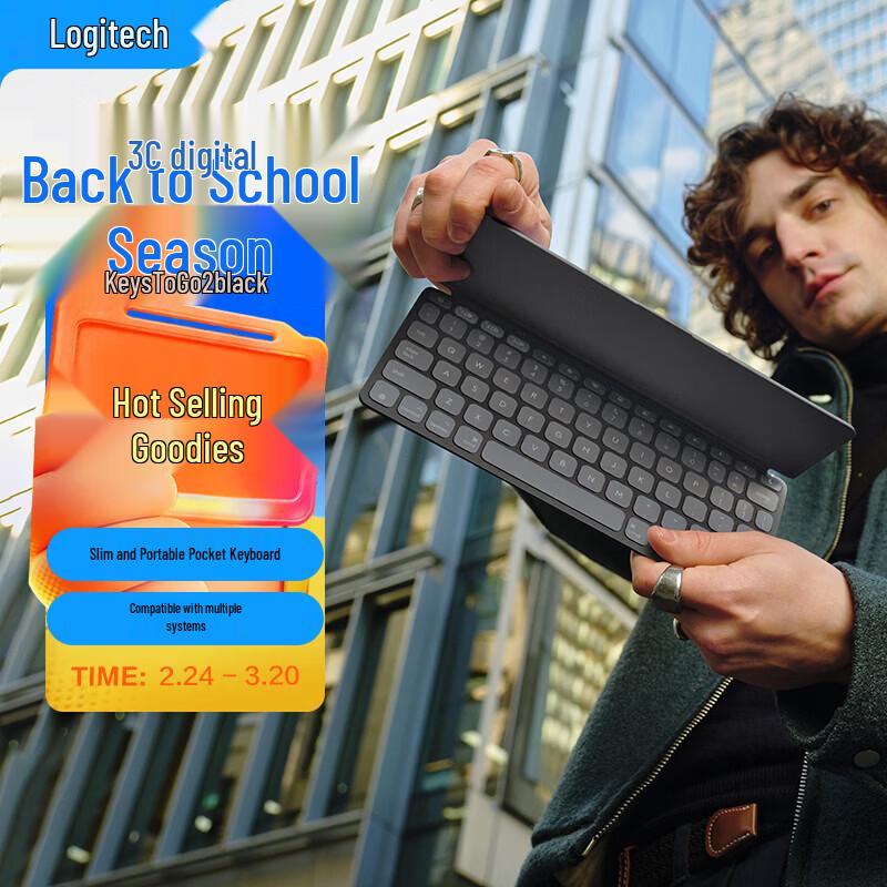 

Беспроводная Bluetooth-клавиатура Logitech Keys-To-Go 2