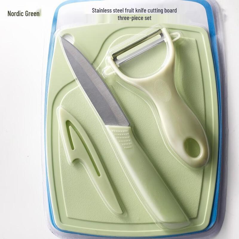 Abay Stainless Steel 3-Piece Kitchen Set