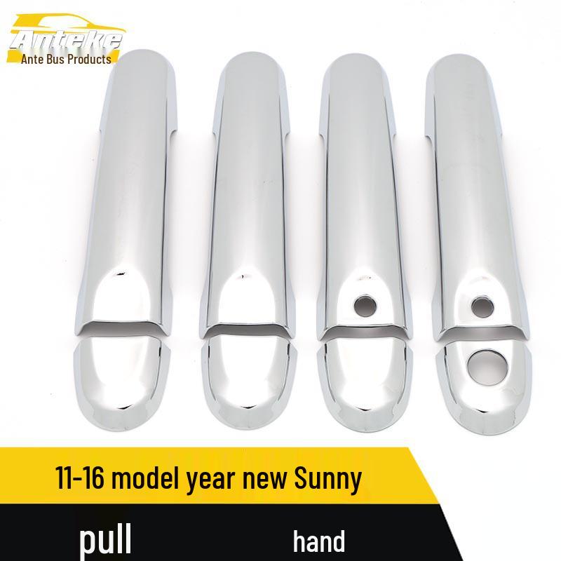 Compatible with 2011-2016 New Sunny: Car Door Handle Chrome Trim, Armrest Sticker, and Handshake Buckle.