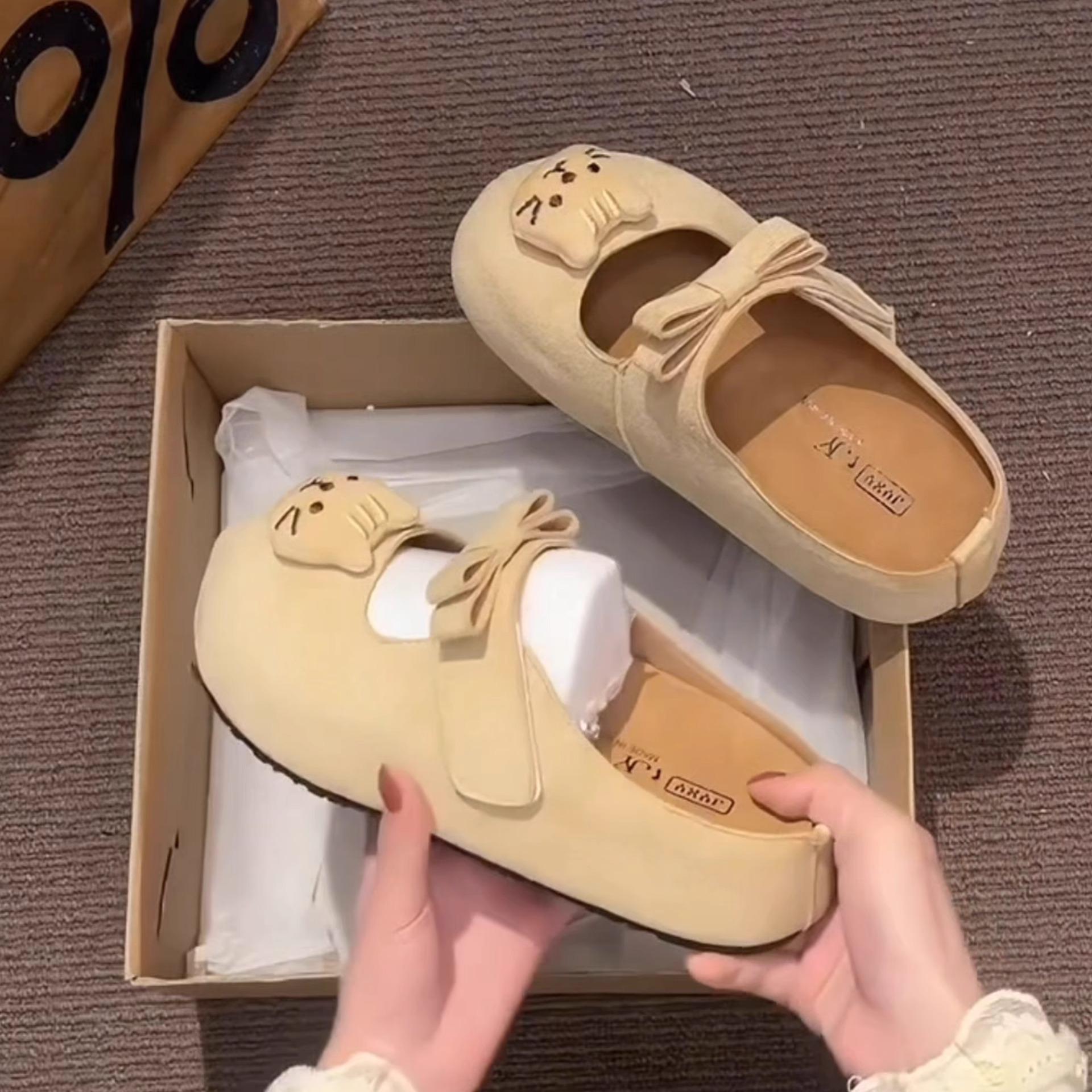 

Милые мультяшные туфли Boken женские 2025 лето платформа увеличение высоты маленькие универсальные Мэри Джейн туфли-шлепанцы с закрытым носком 35