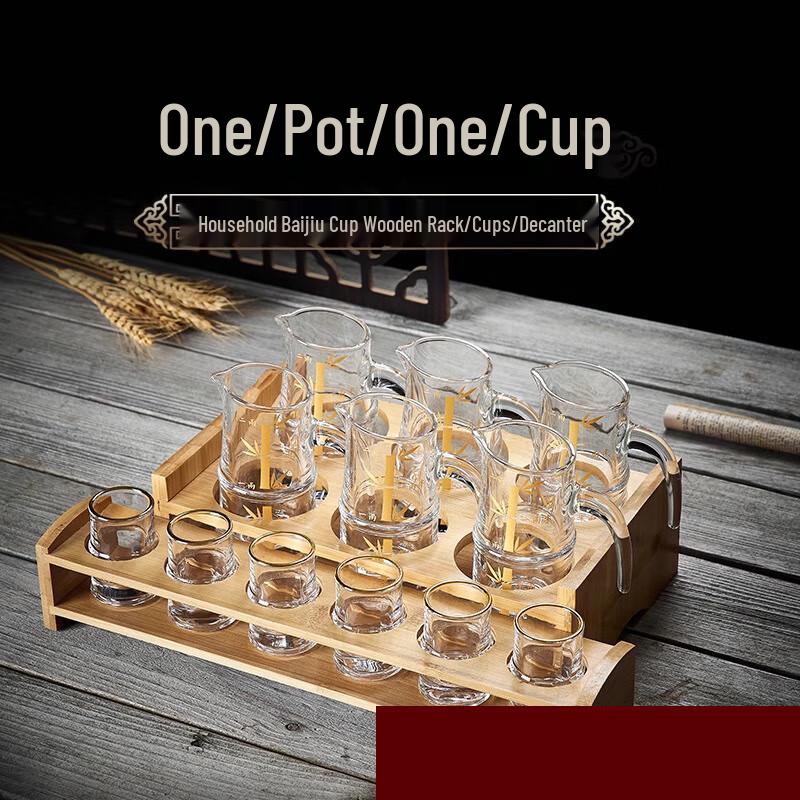 Shijin Gold Bamboo Knot Decanter & Baijiu Cup Set