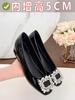Silver High-end Flat-bottomed Rhinestone Single Shoes New Autumn Black Commuter Beanie Shoes
