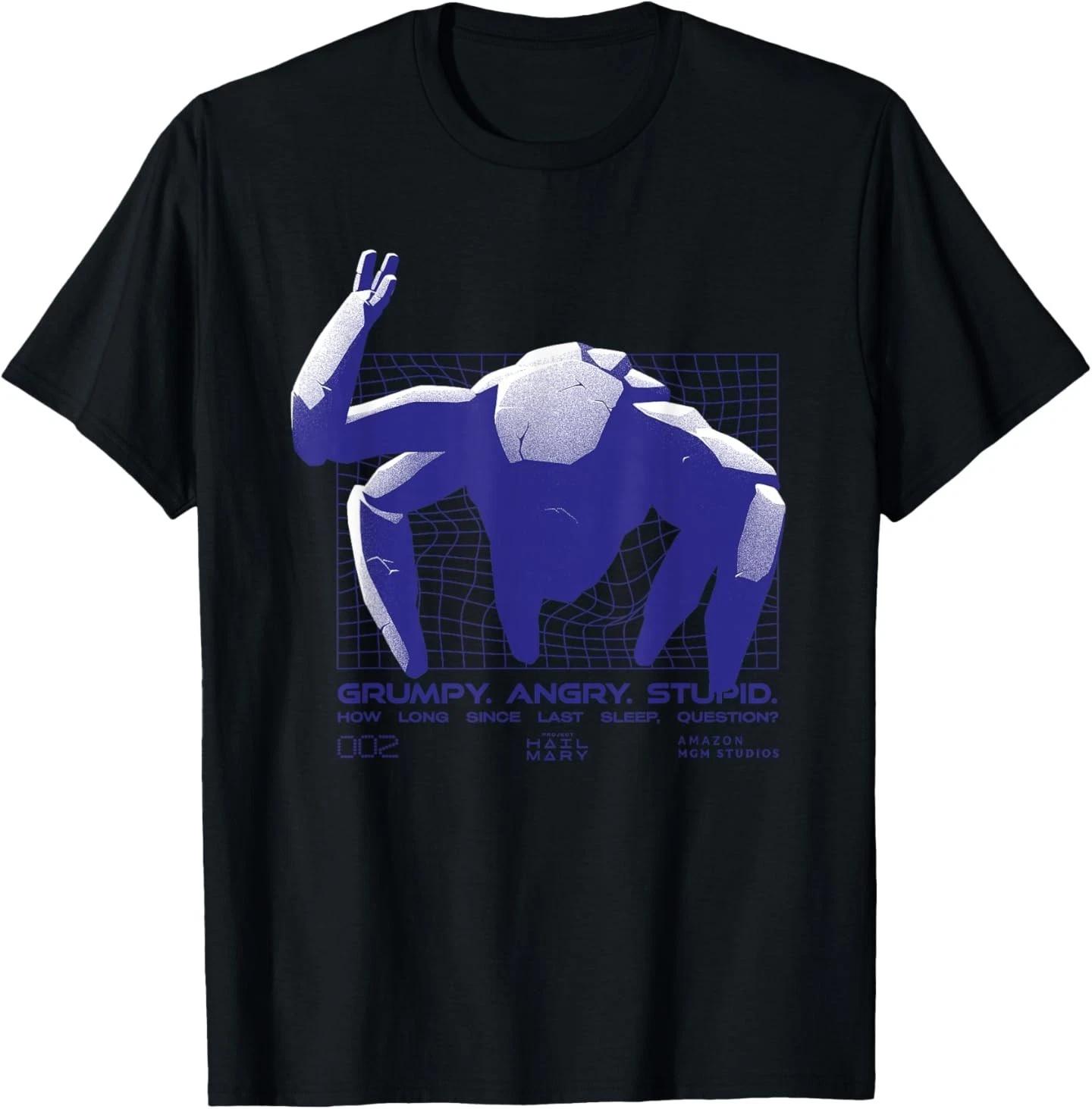 Grumpy. Angry. Stupid T- Shirt M