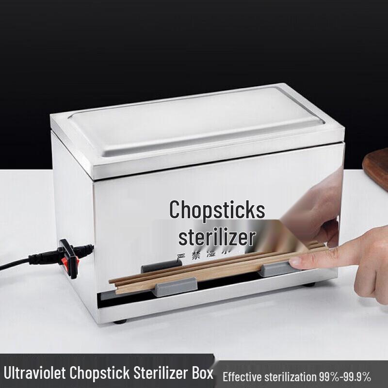 

Zhishi Commercial Stainless Steel UV Chopstick Sterilizer Box