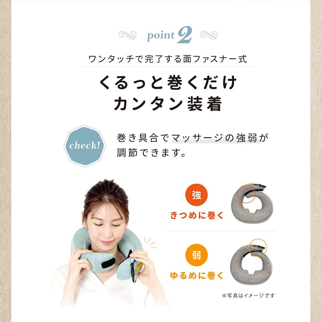 ALINCO Neck Pillow Massager with Heating Function, Compact and Lightweight, Rotating Massage Balls, Brown, MCR8321(T)