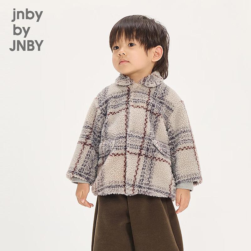 JNBY by JNBY Kids' Winter A-Line Trench Coat
