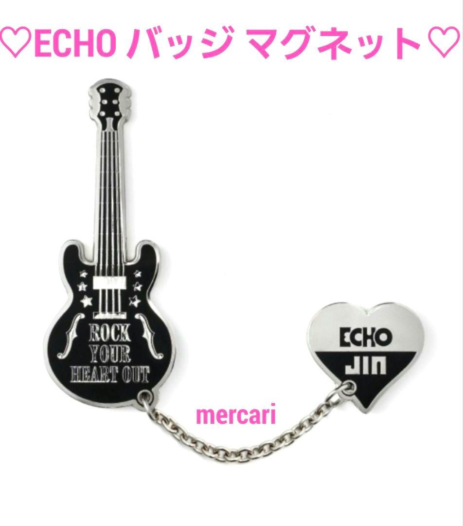 

[USED] BTS Wootteo Guitar Keychain Jin BT21 RJ