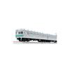Tomytec TOMIX N Gauge 103 1000 Series Commuter Train Basic Set (4 Cars) 98284 Model Train