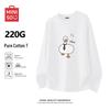 Men's Loose Fit Heavyweight Graphic Long Sleeve T-Shirt Z