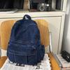 Denim Ryggsekk Dame Ryggsekk Student Skolesekk