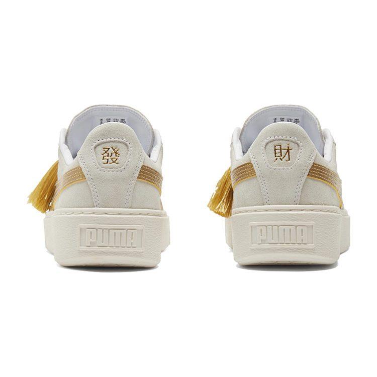 PUMA Suede Platform 'Year Of Ox' Women's 382292-02