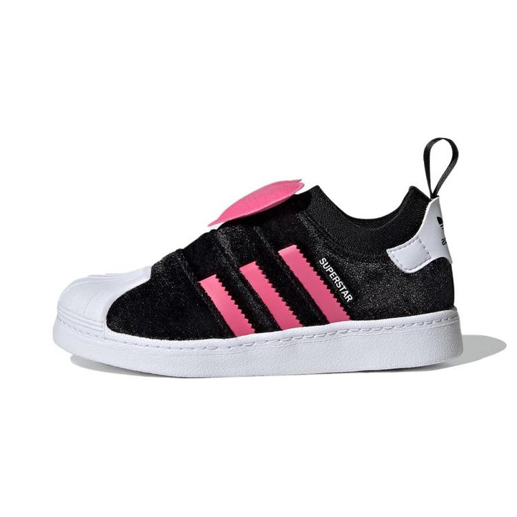 Adidas Superstar 360 2.0 Core Black Pulse Magenta Cloud White PS HQ4124 33