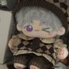 20Cm Doll Clothes Temperament Concert Style Outfit Set Accessories Dress Up Game Cotton Stuffed For Loved Dolls Toys