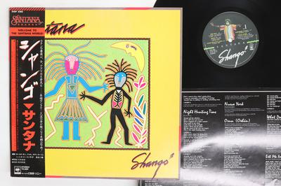 LP Deska SANTANA Shango 25AP2382 CBS SONY 1982 Japonsko Obi Rock Použitá
