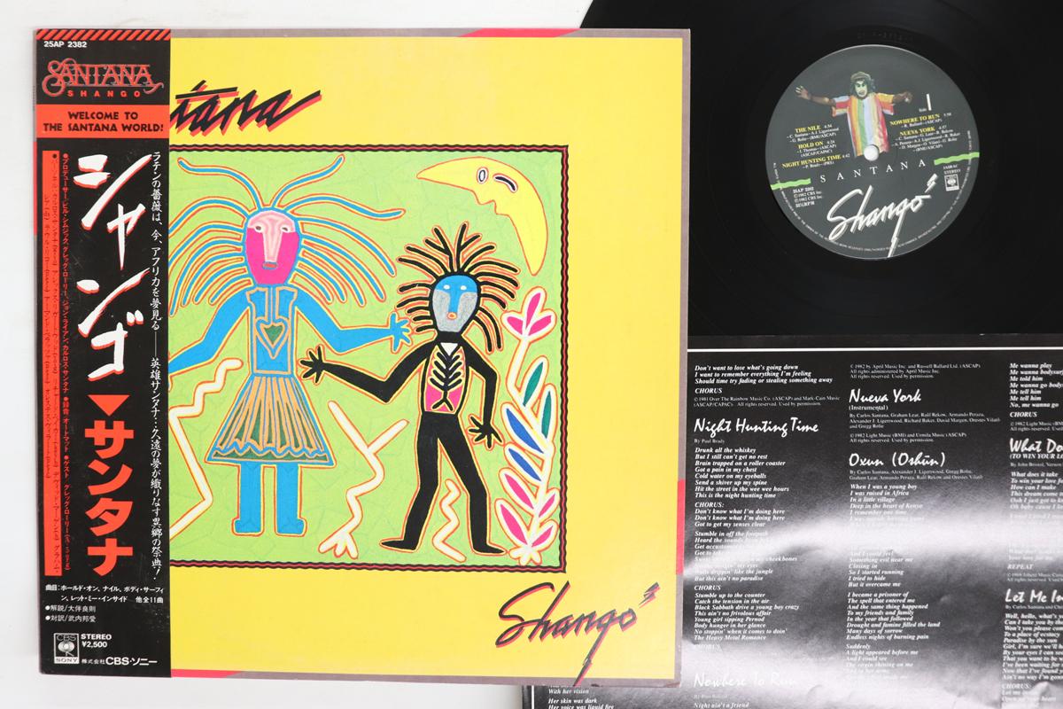 

LP Record SANTANA Shango 25AP2382 CBS SONY 1982 Japan Obi Rock Used