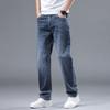 JYL Thin Jeans Men's Width Straight Elastic Trousers for Daily Use