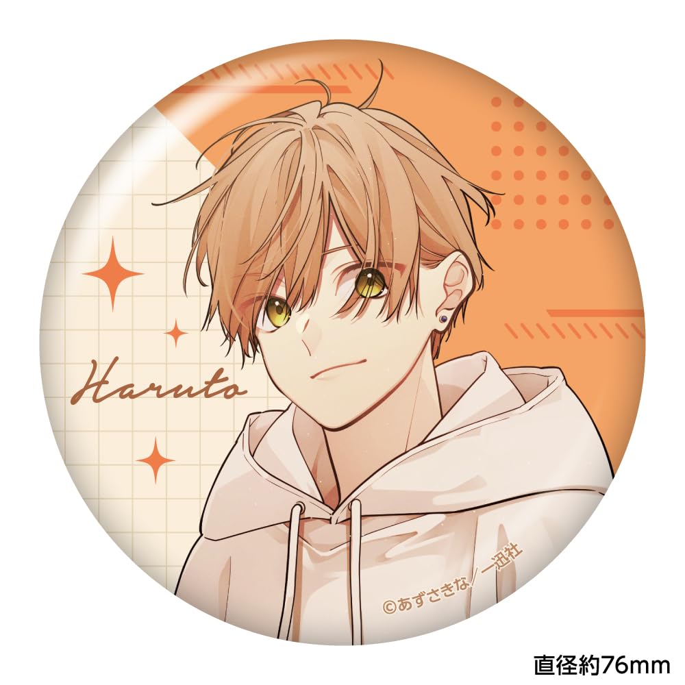 [История влюбленности в сестру моего друга] Металлическая значок-пуговицаХаруто Арисава