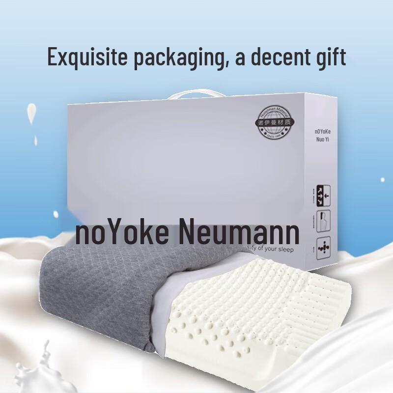 NOYOKE Natural Latex Cervical Pillow