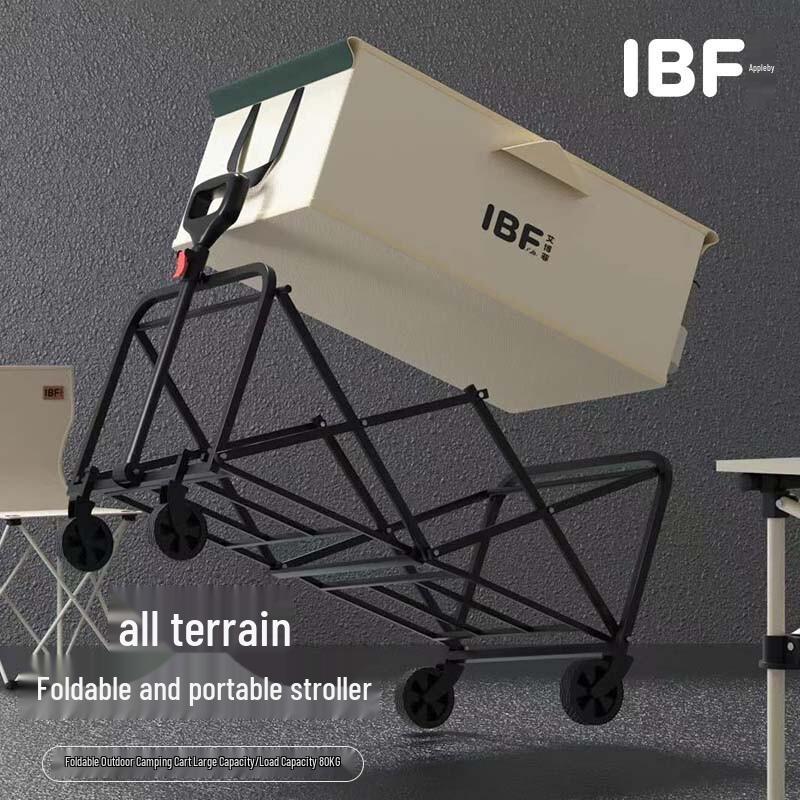 Складная походная тележка Aibofei