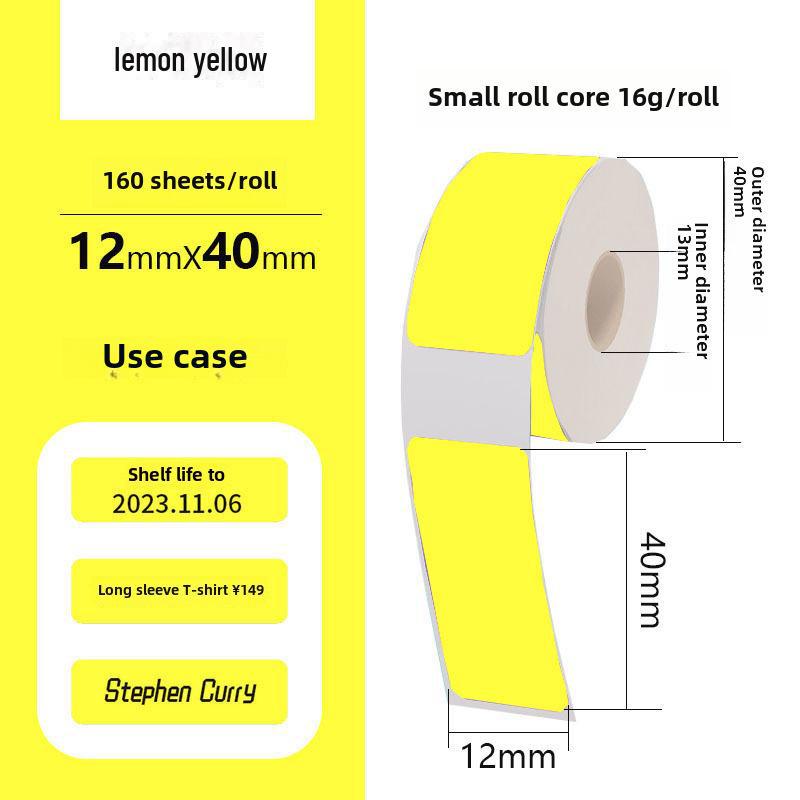 Mini Self-Adhesive Thermal Label Paper for Phomemo D30