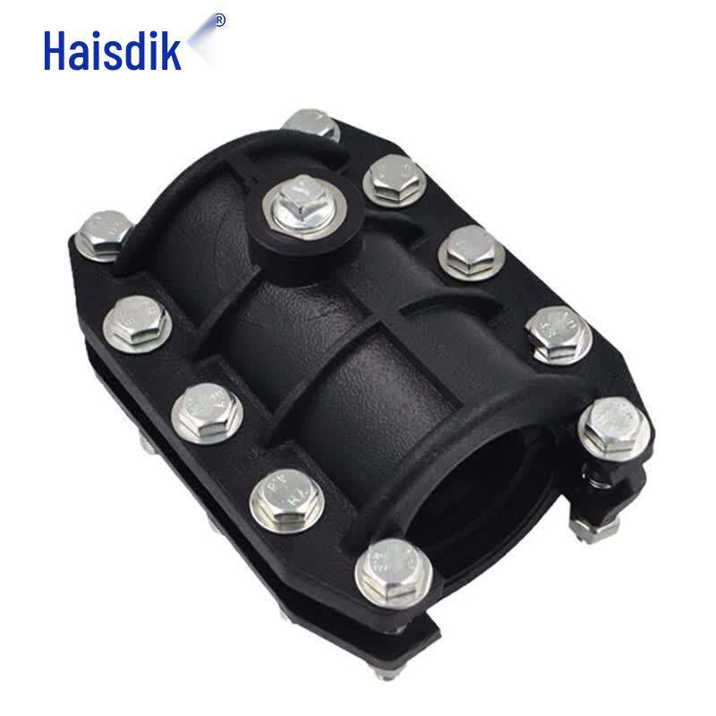 Haishidike PE Pipe Repair Clamp