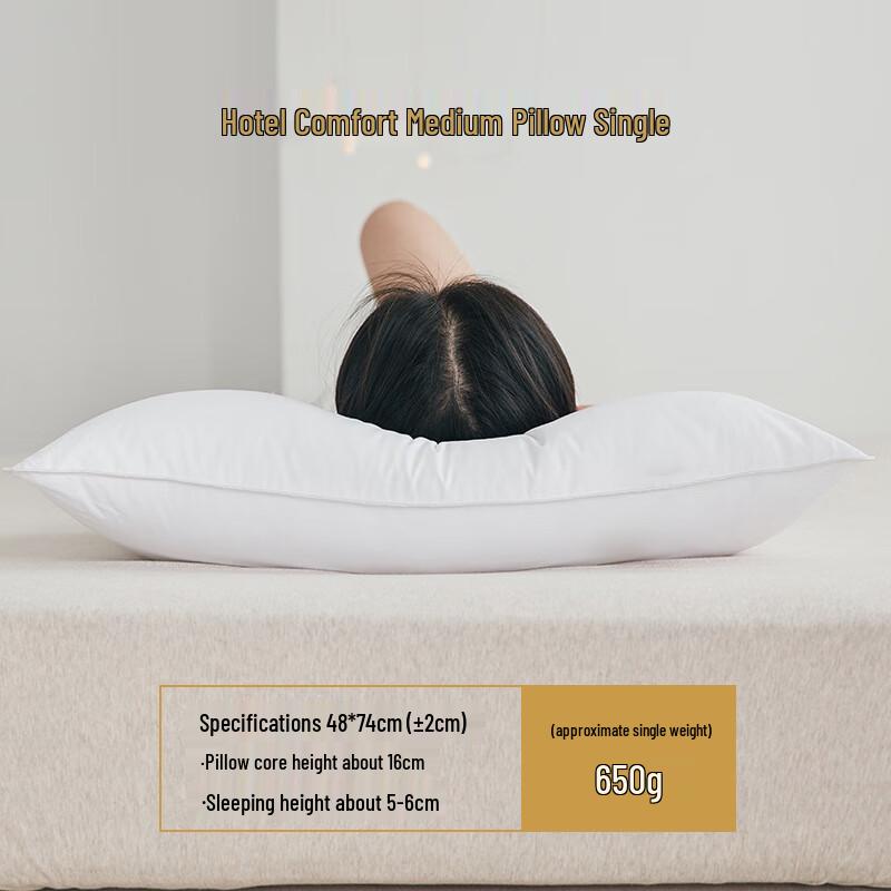 Adult Soft Compressed Feather Silk Pillow