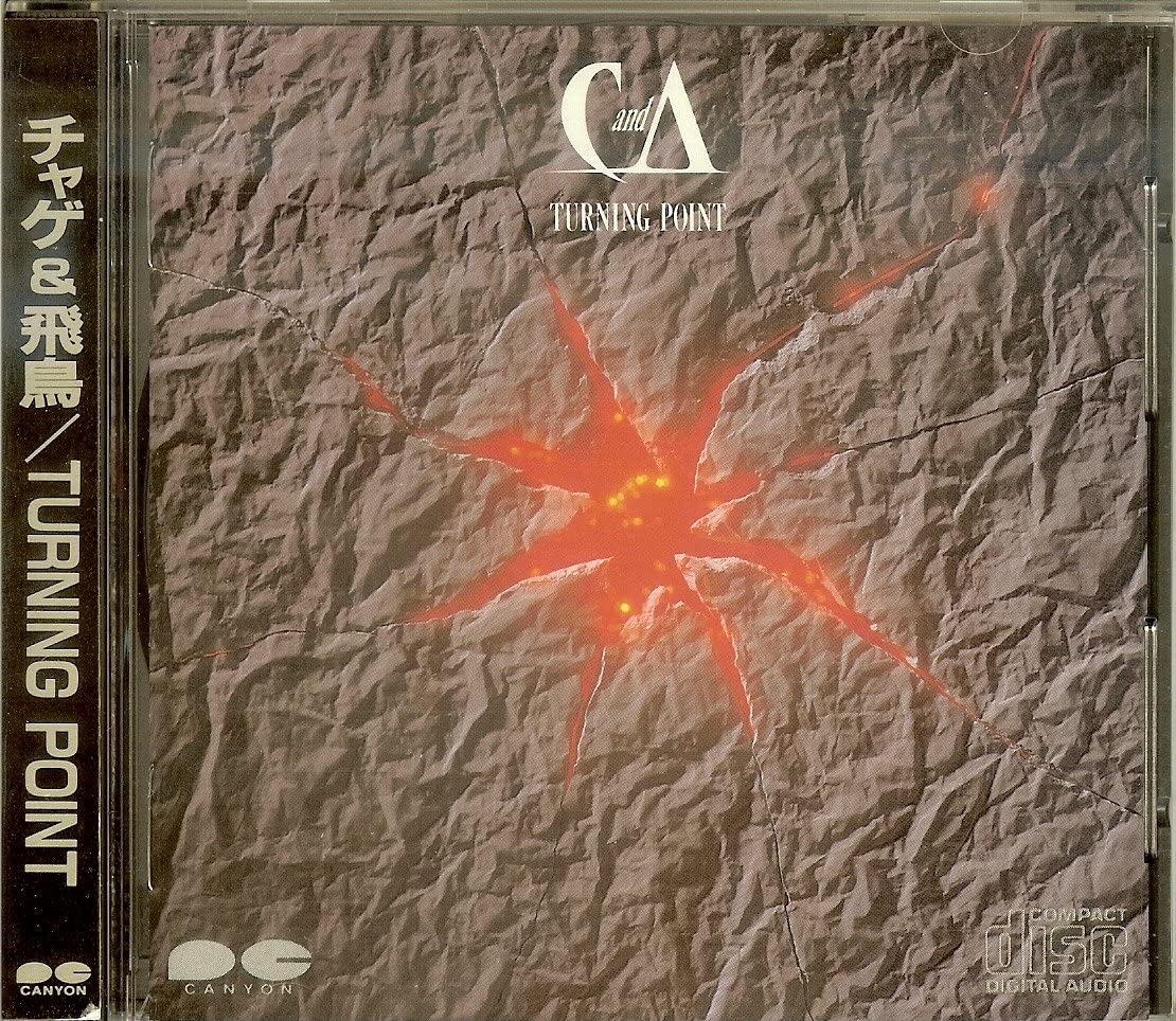 

CD CHAGE & ASKA - TURNING POINT D32A0176 Canyon 1986 Japan Japanese Pop/Rock Used