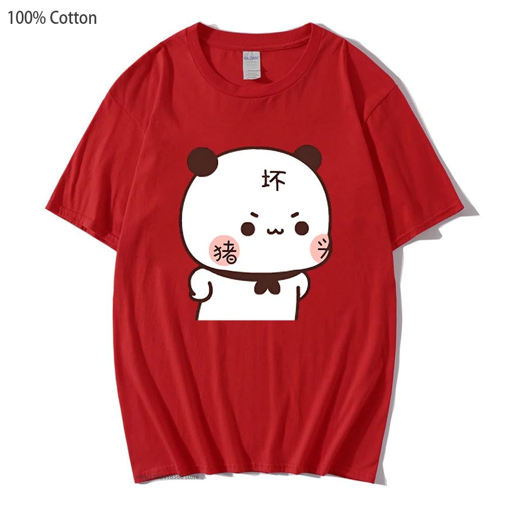 Cotton Cute Bubu Is Yelling At Dudu T-Shirts Kawaii Clothing Women Girls Tshirt Summer Pink Short Sleeve Men Tees