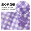 Love plaid spring summer thin breathable puppy dog clothing medium and small dog than bear cat two-legged pet clothing