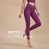 Yomoment Leggings da Yoga Antibatterici e Deodoranti per e e Perfetti per Snellire Grigio Scuro da Donna a Vita Alta Pilates, Sport, Allenamenti,