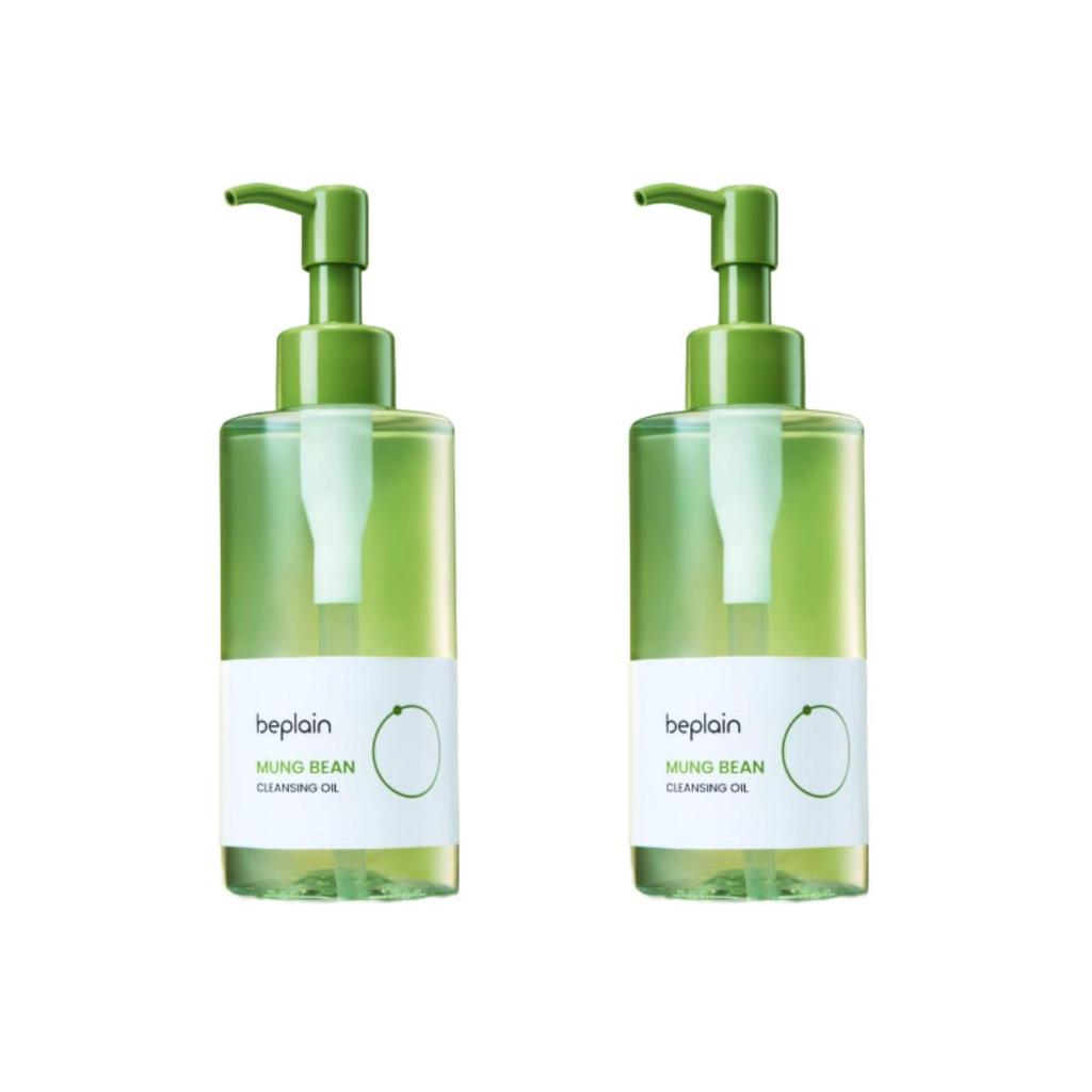 BEPLAIN Mung Bean Cleansing Oil 200ml (3 Options)