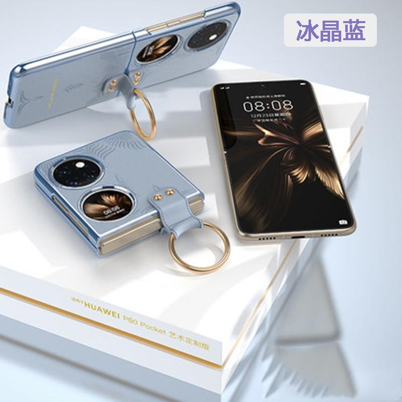 Premium Leather Phone Case P60 Pocket P50 With Integrated Ring Stand Full Coverage Shockproof Protection