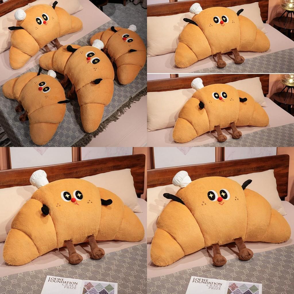 Cartoon Croissant Shape Cushion With Plush Cover For Bed Sofa Lounge