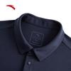 ANTA Men's Ice Silk Business Polo Shirt