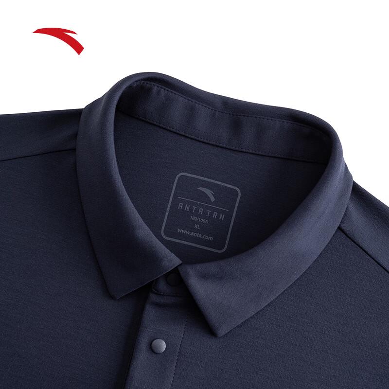 ANTA Men's Ice Silk Business Polo Shirt