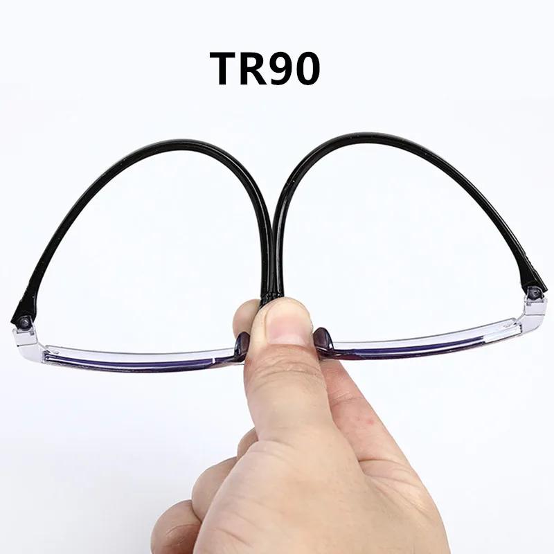 6PCS Fashionable Square Frameless Cut-edge Lightweight Reading Glasses Men Women Comfortable Eye Protection Eyeglasses
