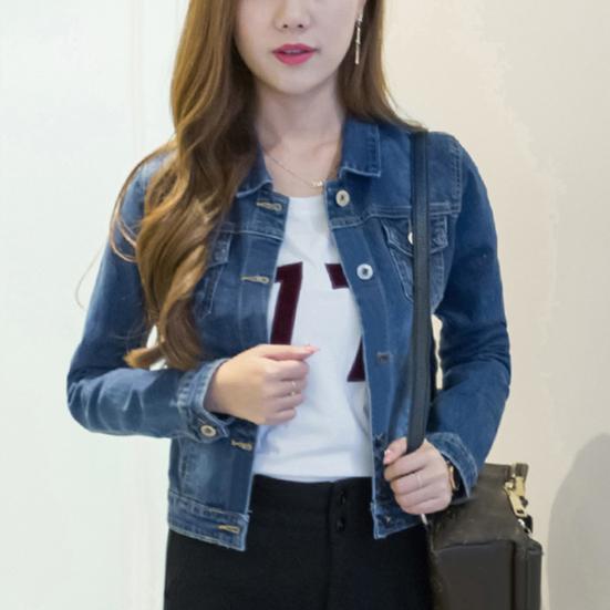 Damen Kurze Jeansjacke Slim Umlegekragen Langarm Knopfleiste Denim Oberbekleidung